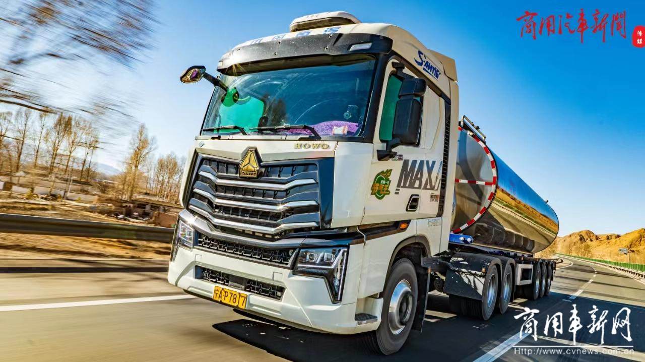鮮奶運輸如何選車？“西北大哥”用一場1400公里實測給出答案