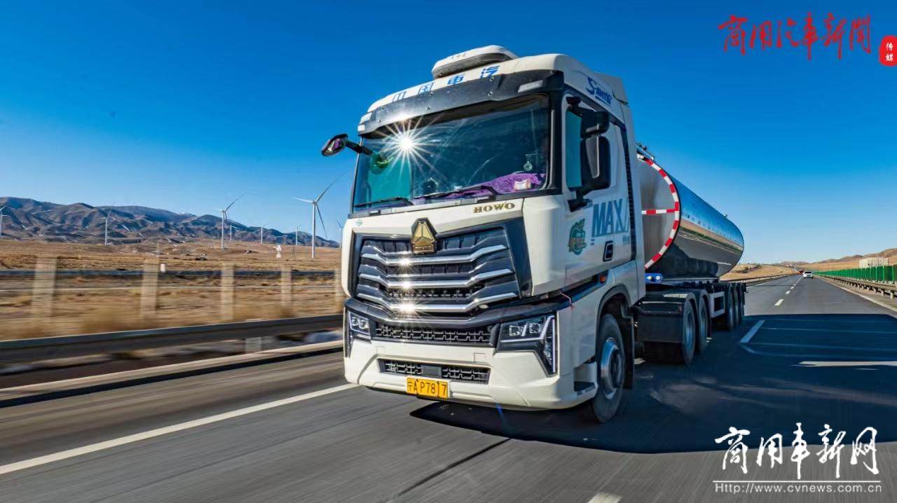 鮮奶運輸如何選車？“西北大哥”用一場1400公里實測給出答案