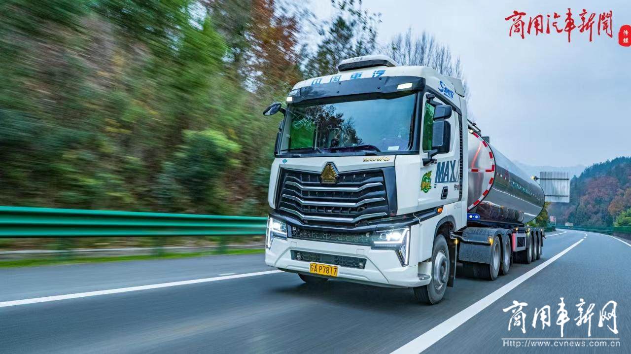 鮮奶運輸如何選車？“西北大哥”用一場1400公里實測給出答案