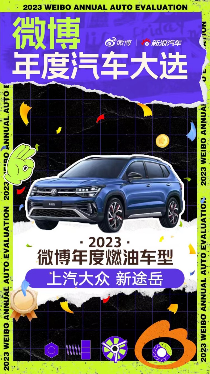 稿件配圖2_副本.jpg