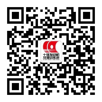 汽車動(dòng)力網(wǎng)