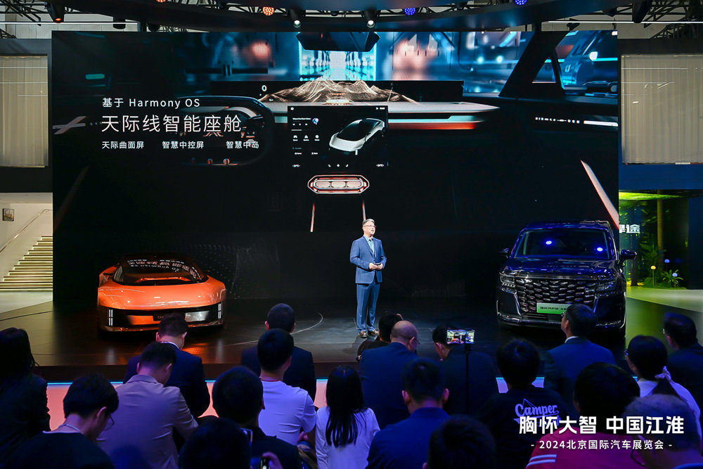 基于Harmony OS 開發(fā)的天際線智能座艙3.jpg