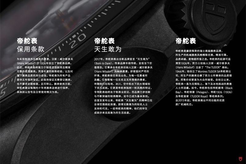 微信圖片_20240508172212.jpg