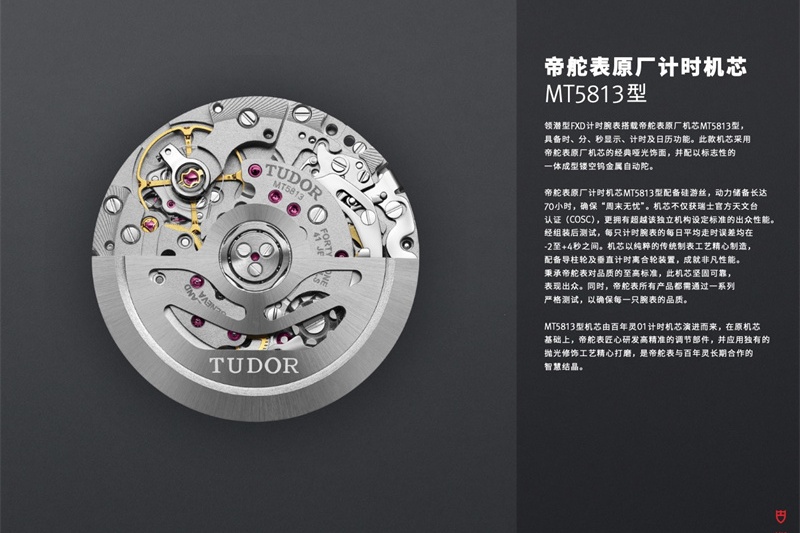 微信圖片_20240508172158.jpg
