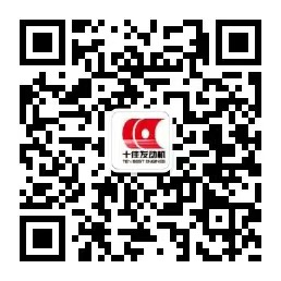 汽車動(dòng)力公眾號(hào).jpg