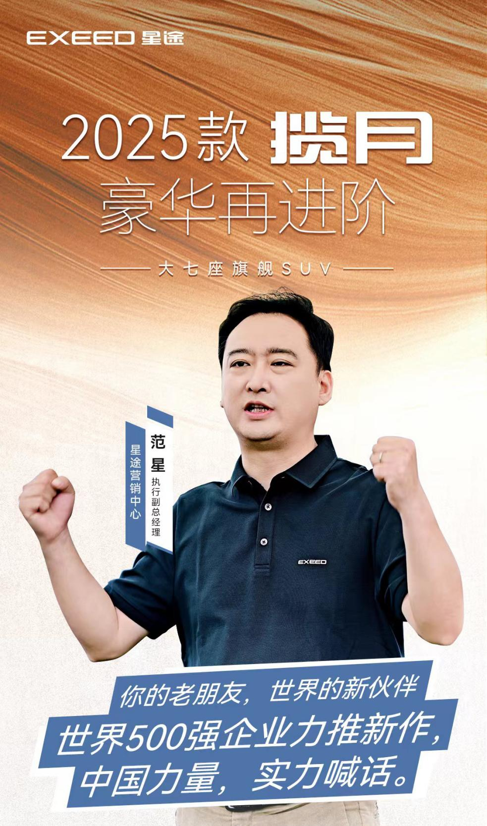 圖片2.png
