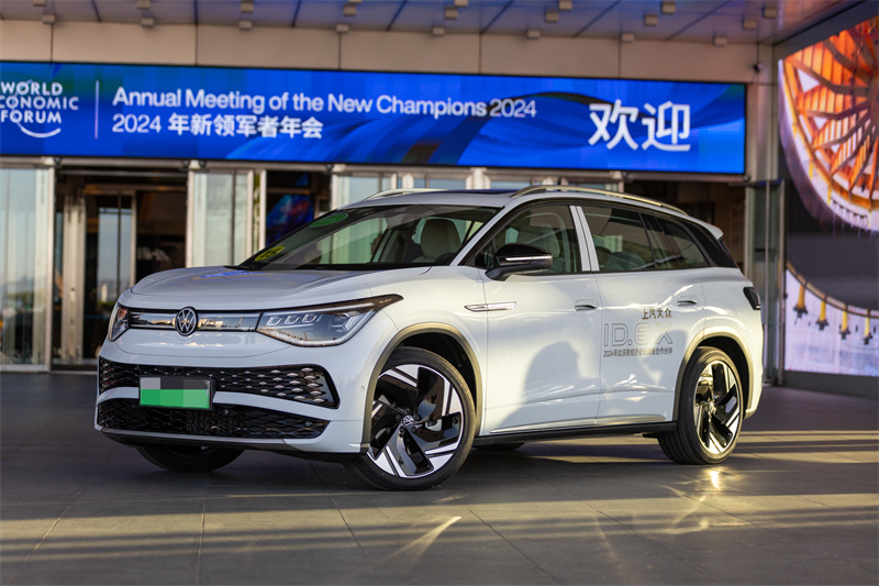 ID.6 X擔(dān)當(dāng)2024夏季達(dá)沃斯會(huì)議保障車.jpg