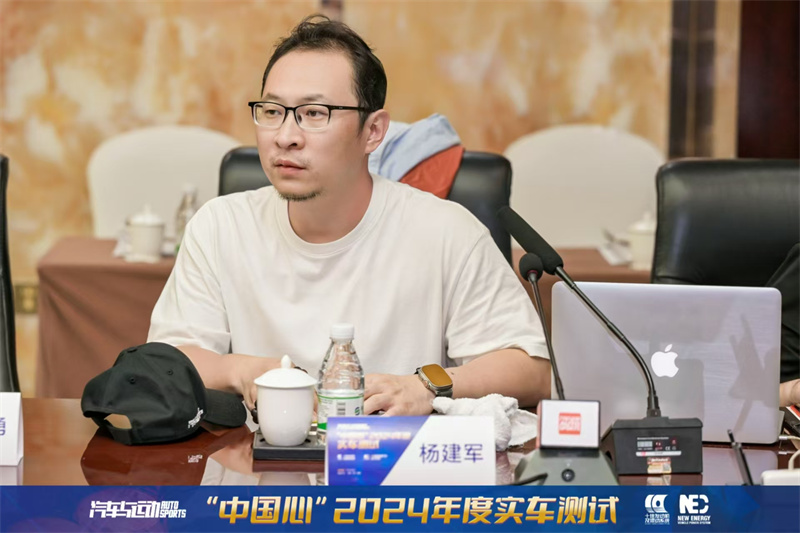 圖3.jpg