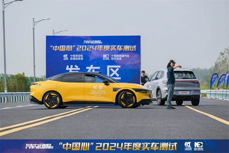 圖10.jpg