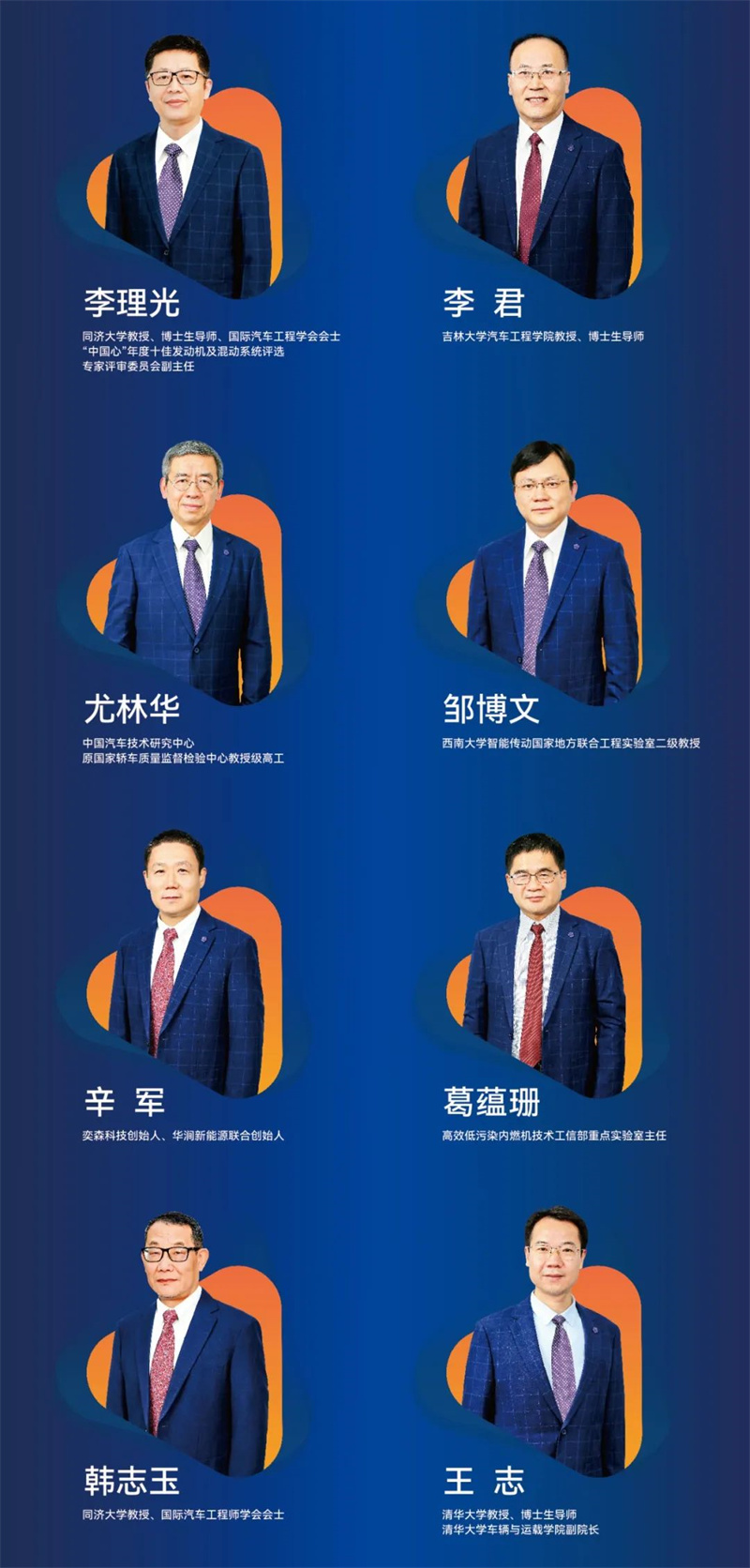 發(fā)動機2.jpg