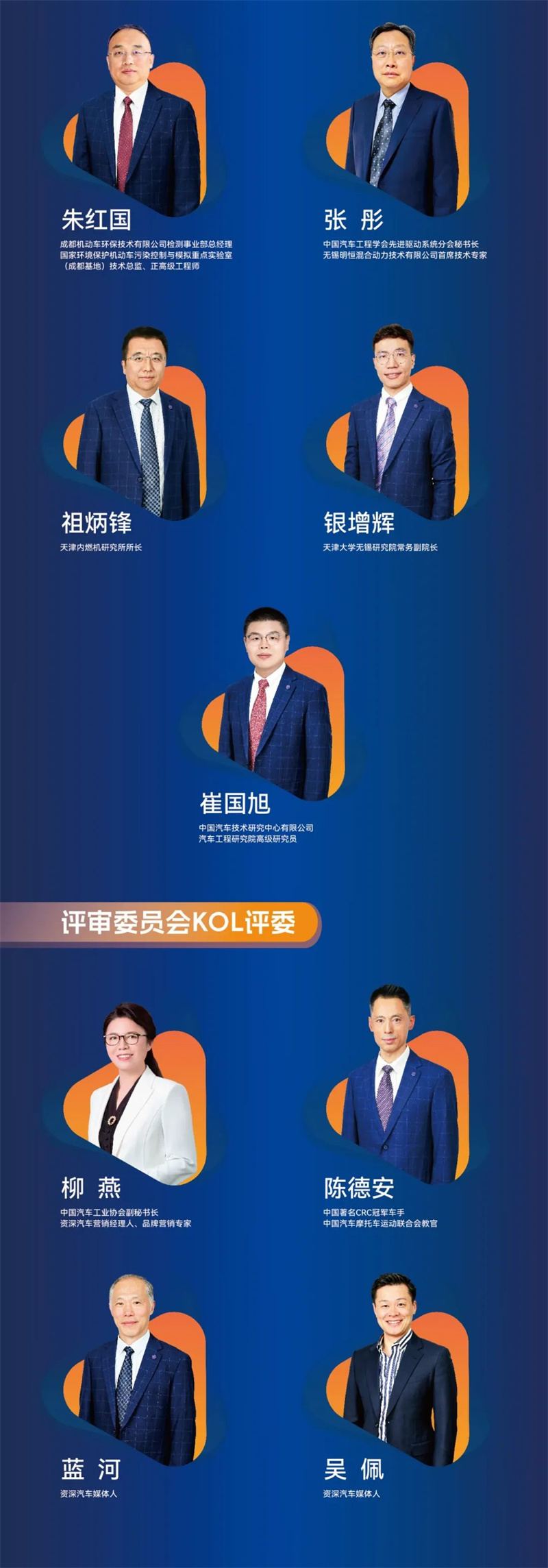 發(fā)動機3.jpg