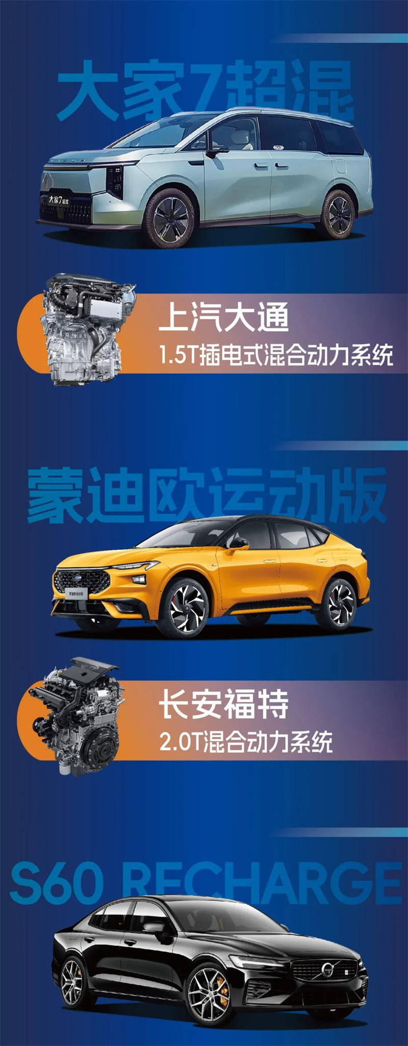 發(fā)動機6.jpg