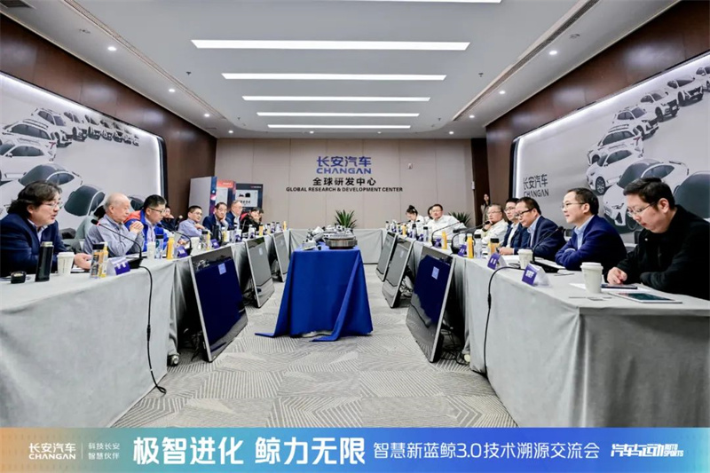 共鑒新鯨彩2.jpg