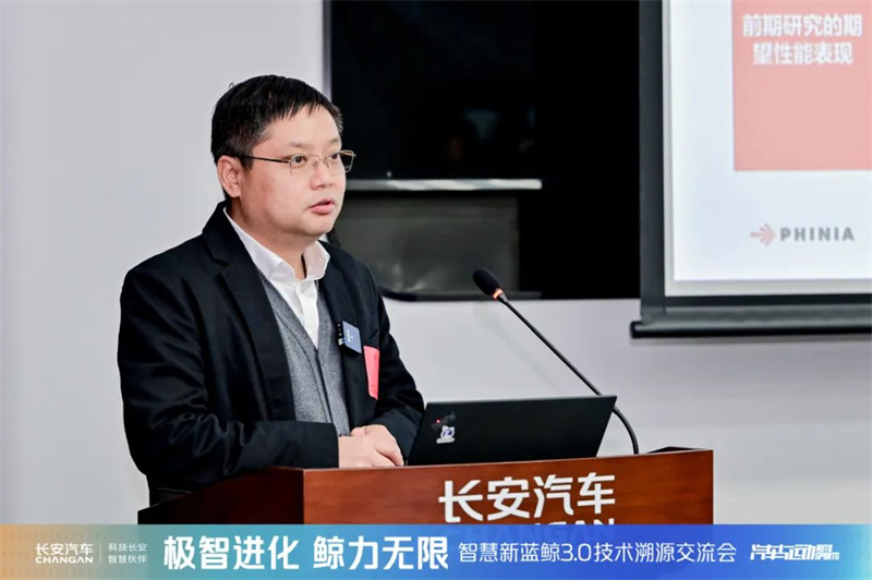共鑒新鯨彩8.jpg