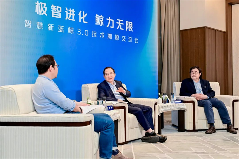 智慧新藍(lán)鯨3.0：智能動(dòng)力讓汽車越來越聰明