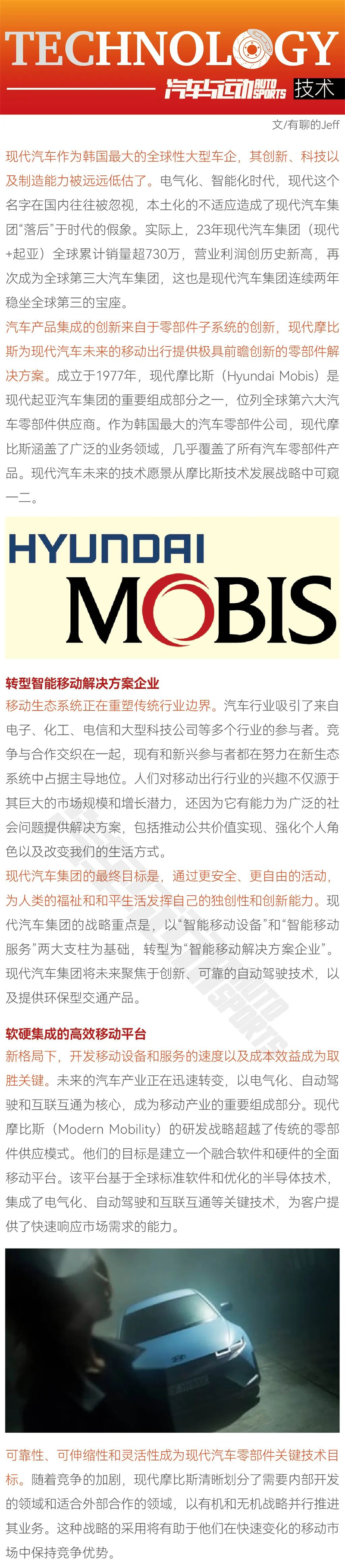 會議04.jpg