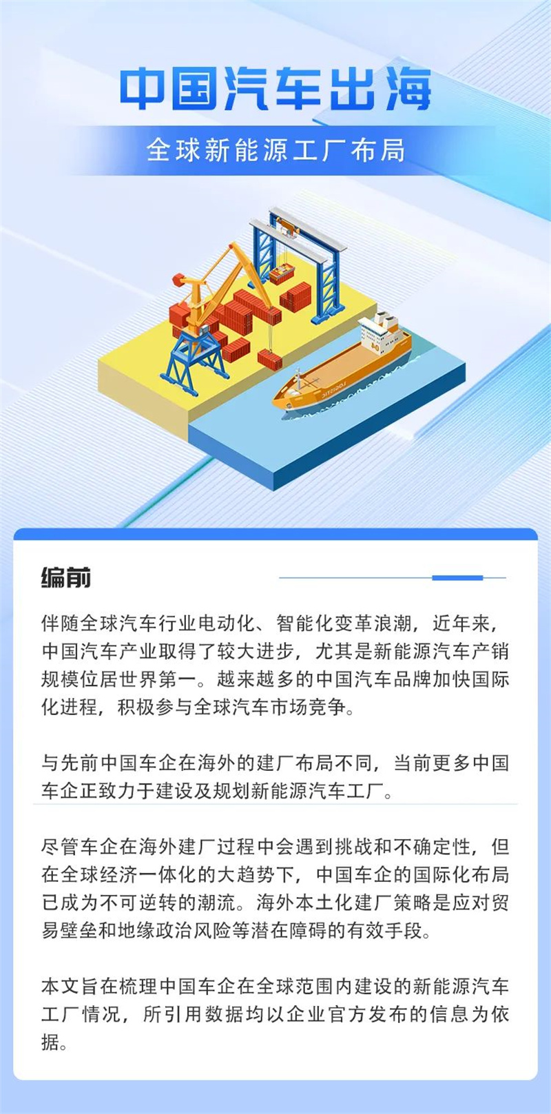 會議01.jpg