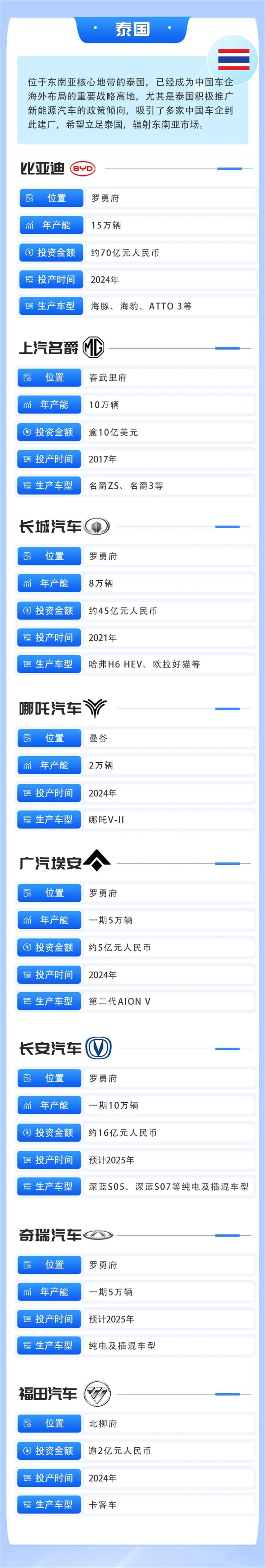 會議02.jpg