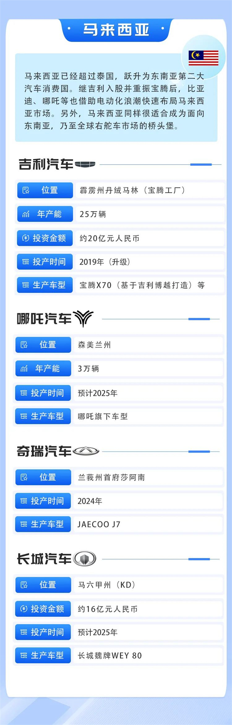 會議03.jpg