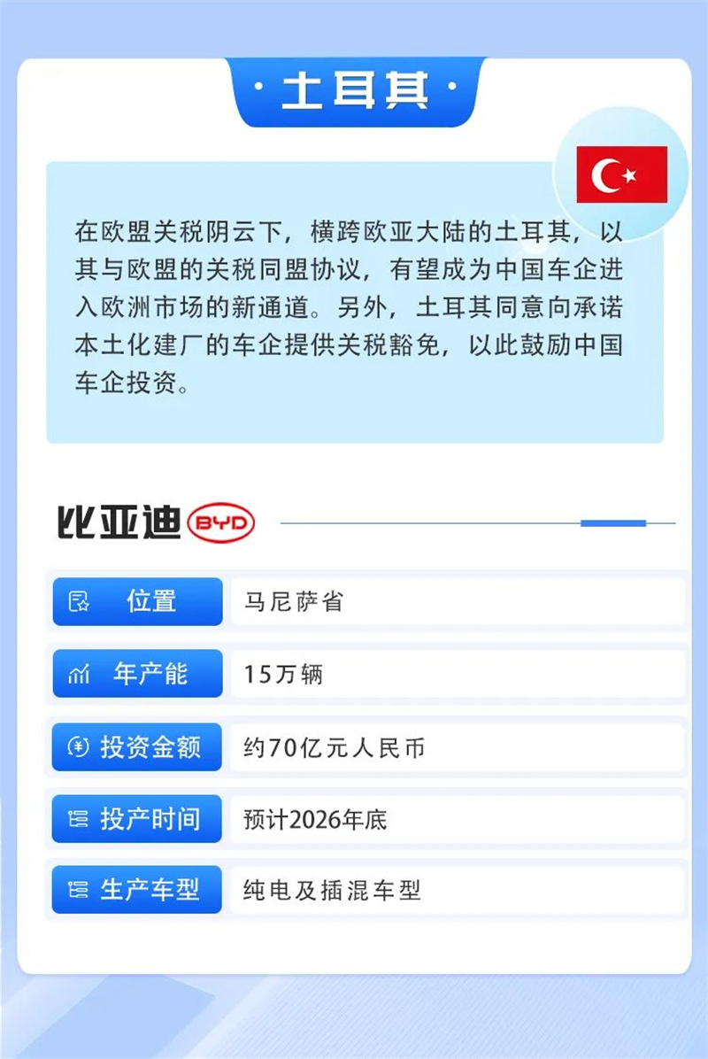 會議08.jpg