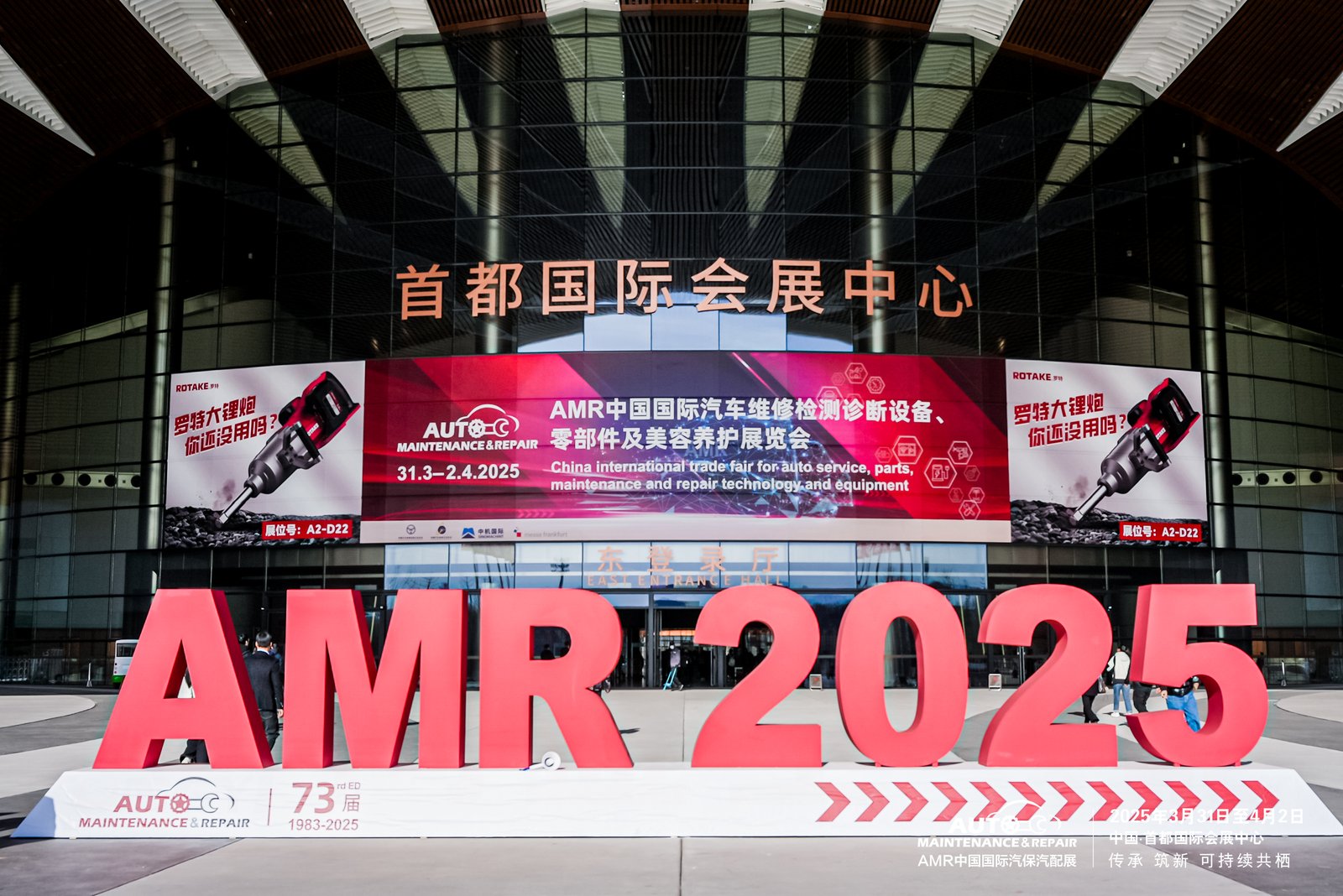 微信圖片_20250422131954.jpg