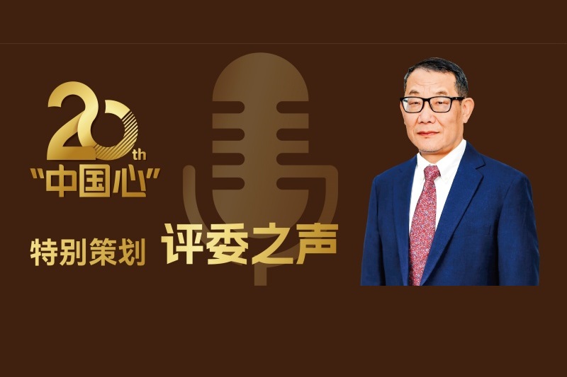 原創(chuàng)丨混動(dòng)技術(shù)構(gòu)建零碳轉(zhuǎn)型橋梁