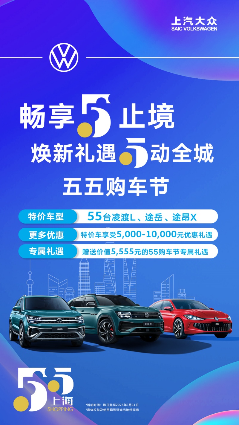 稿件配圖1_副本.jpg