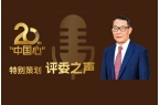 原創(chuàng)丨混動(dòng)技術(shù)構(gòu)建零碳轉(zhuǎn)型橋梁